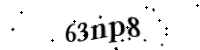 Please type the letters and numbers below