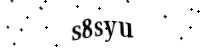 Please type the letters and numbers below