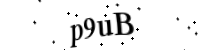 Please type the letters and numbers below